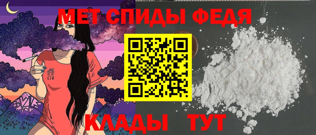 АМФ 97%  АМФ  Ржев  Вход с VPN 
