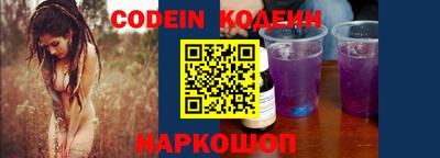 крисы Заводоуковск