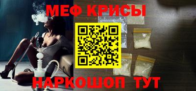 альфа пвп VHQ Жуковский