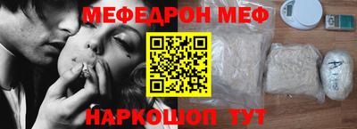крисы Заводоуковск