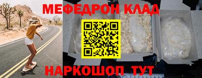 крисы Заводоуковск