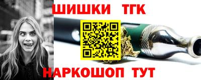 2c-b Уссурийск