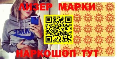 крисы Заводоуковск