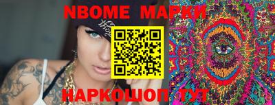 крисы Заводоуковск