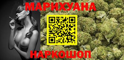 крисы Заводоуковск