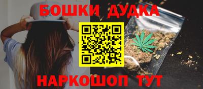 альфа пвп VHQ Жуковский