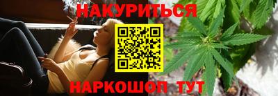 соль ск Заволжье