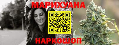 альфа пвп VHQ Жуковский