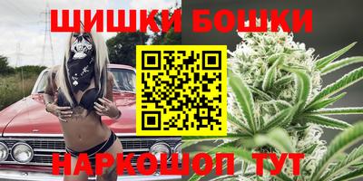 соль ск Заволжье