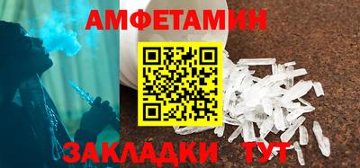 крисы Заводоуковск