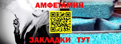 крисы Заводоуковск