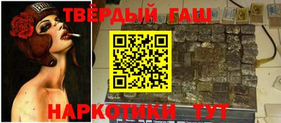 крисы Заводоуковск