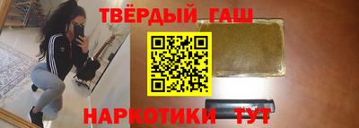 альфа пвп VHQ Жуковский