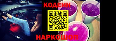 крисы Заводоуковск