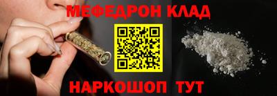крисы Заводоуковск