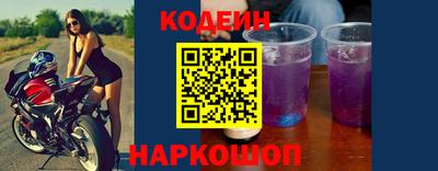 альфа пвп VHQ Жуковский