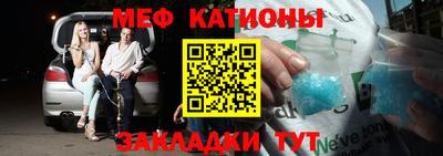 крисы Заводоуковск